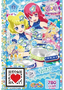 ꡼ No.014 | ֥ɥ륿ץѥ ץѥĥ in 礤ݤꤹס2017ǯ1130곫ŷꡣ塼Ȥ˿Ȥɥ뤿˲񤤤˹Ԥ