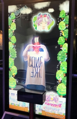 ꡼ No.033 | ֥ɥ륿ץѥ ץѥĥ in 礤ݤꤹס2017ǯ1130곫ŷꡣ塼Ȥ˿Ȥɥ뤿˲񤤤˹Ԥ