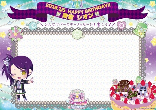 ꡼ No.036Υͥ / ֥ɥ륿ץѥ ץѥĥ in 礤ݤꤹס2017ǯ1130곫ŷꡣ塼Ȥ˿Ȥɥ뤿˲񤤤˹Ԥ