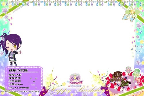 ꡼ No.037Υͥ / ֥ɥ륿ץѥ ץѥĥ in 礤ݤꤹס2017ǯ1130곫ŷꡣ塼Ȥ˿Ȥɥ뤿˲񤤤˹Ԥ