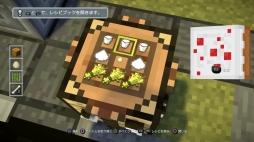 画像ギャラリー No.010のサムネイル画像 / PS4「マインクラフト:ストーリーモード - シーズン2」のパッケージ版が2018年3月8日に発売