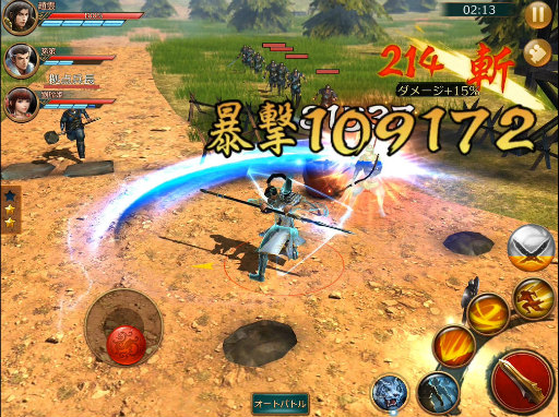 ���������꡼ No.005�Υ���ͥ������ / ���ޥ۸������������RPG�ֶ�̵�� -GOKUMUSO-�פλ�����Ͽ�����ճ���