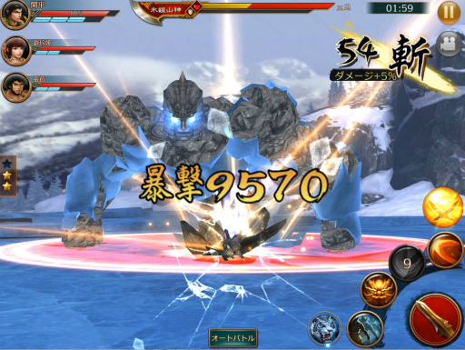 ���������꡼ No.006�Υ���ͥ������ / ���ޥ۸������������RPG�ֶ�̵�� -GOKUMUSO-�פλ�����Ͽ�����ճ���