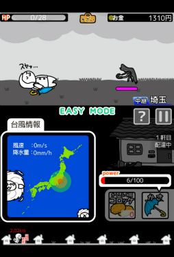 ꡼ No.005 | ʤ饳åãޥ۸åפҲ𤹤֡ʤۤܡޥۥ̿1549