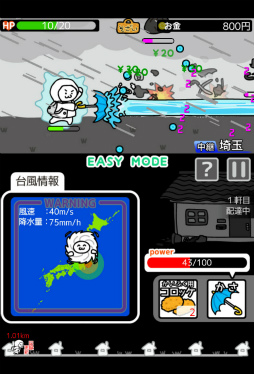 ꡼ No.006 | ʤ饳åãޥ۸åפҲ𤹤֡ʤۤܡޥۥ̿1549