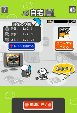 ꡼ No.007 | ʤ饳åãޥ۸åפҲ𤹤֡ʤۤܡޥۥ̿1549