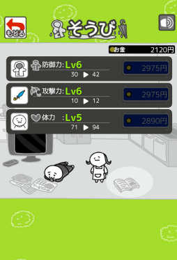 ꡼ No.008 | ʤ饳åãޥ۸åפҲ𤹤֡ʤۤܡޥۥ̿1549