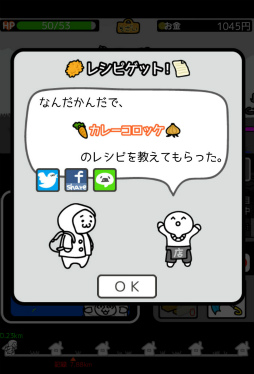 ꡼ No.009 | ʤ饳åãޥ۸åפҲ𤹤֡ʤۤܡޥۥ̿1549