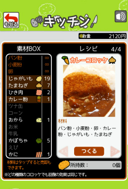 ꡼ No.010 | ʤ饳åãޥ۸åפҲ𤹤֡ʤۤܡޥۥ̿1549