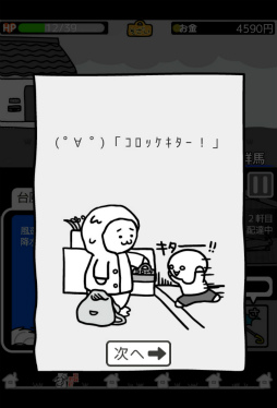 ꡼ No.011 | ʤ饳åãޥ۸åפҲ𤹤֡ʤۤܡޥۥ̿1549