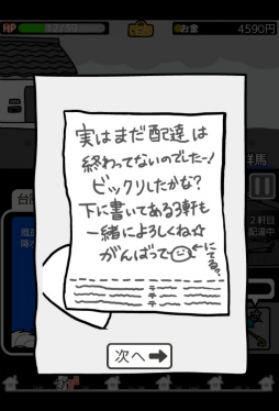 ꡼ No.012 | ʤ饳åãޥ۸åפҲ𤹤֡ʤۤܡޥۥ̿1549