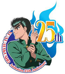 ꡼ No.002Υͥ / ֥㥹ȡTV˥ͩͷפΥޥ۸ॢץγȯȯɽϥRPGޥץ쥤ͽ