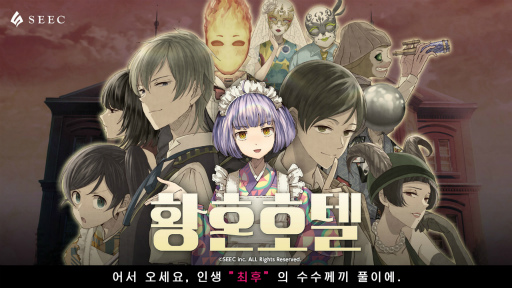 ꡼ No.001 | ïۥƥפδڹǡ&#54889;&#54844;&#54840;&#53588;פڹΥץꥹȥǥ꡼