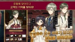 ꡼ No.003 | ïۥƥפδڹǡ&#54889;&#54844;&#54840;&#53588;פڹΥץꥹȥǥ꡼