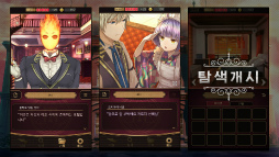 ꡼ No.005 | ïۥƥפδڹǡ&#54889;&#54844;&#54840;&#53588;פڹΥץꥹȥǥ꡼