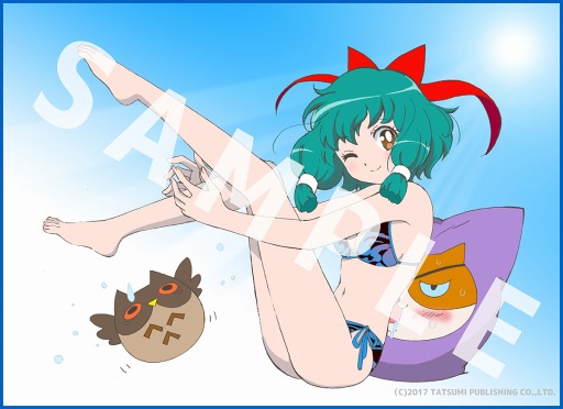 画像ギャラリー No.001のサムネイル画像 / 「アーカーワールド」,事前登録者にプレゼントされる只野和子氏の描き下ろし特製イラストを公開