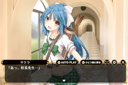 画像ギャラリー No.004のサムネイル画像 / 「スクールガールブレイブ王立訓練女子校」の事前登録受付が実施中