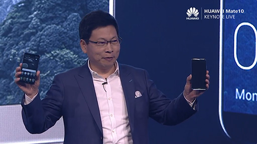 ꡼ No.002 | HuaweiϥɥޥۡMate 10ץ꡼ȯɽAIǽSoCKirin 970פȽĹǥץ쥤κѤɤ
