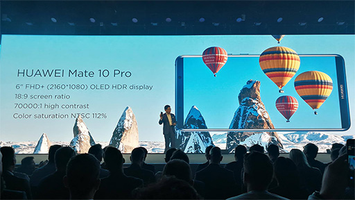 ꡼ No.003 | HuaweiϥɥޥۡMate 10ץ꡼ȯɽAIǽSoCKirin 970פȽĹǥץ쥤κѤɤ