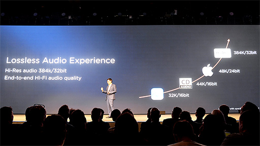 画像ギャラリー No.012のサムネイル画像 / Huaweiが誇るフラッグシップスマートフォン「Mate 10 Pro」ハンズオン。国内でも販売予定の6インチ級は大きいけれど持ちやすい