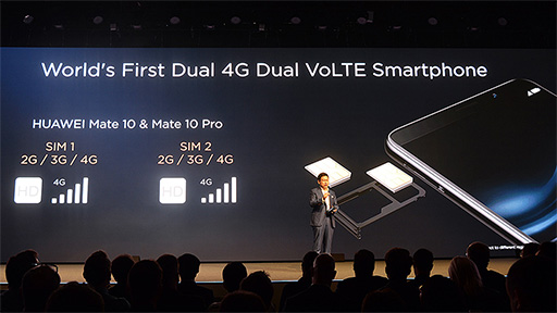 画像集 No.013のサムネイル画像 / Huaweiが誇るフラッグシップスマートフォン「Mate 10 Pro」ハンズオン。国内でも販売予定の6インチ級は大きいけれど持ちやすい