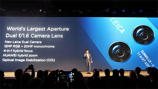 画像ギャラリー No.015のサムネイル画像 / Huaweiが誇るフラッグシップスマートフォン「Mate 10 Pro」ハンズオン。国内でも販売予定の6インチ級は大きいけれど持ちやすい