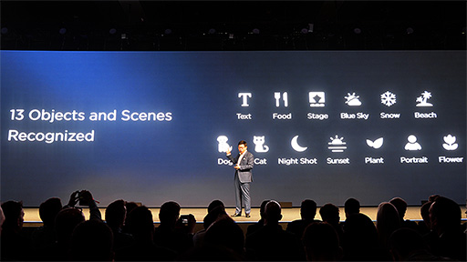 画像ギャラリー No.017のサムネイル画像 / Huaweiが誇るフラッグシップスマートフォン「Mate 10 Pro」ハンズオン。国内でも販売予定の6インチ級は大きいけれど持ちやすい
