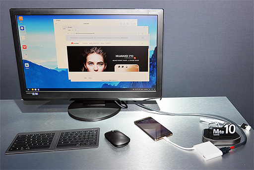 画像ギャラリー No.022のサムネイル画像 / Huaweiが誇るフラッグシップスマートフォン「Mate 10 Pro」ハンズオン。国内でも販売予定の6インチ級は大きいけれど持ちやすい