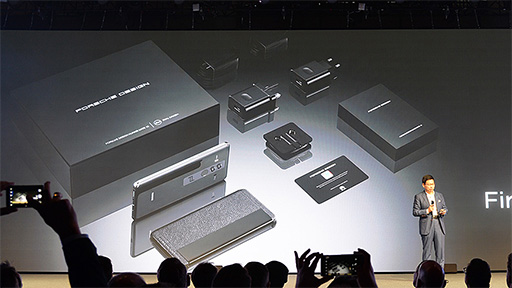 画像ギャラリー No.029のサムネイル画像 / Huaweiが誇るフラッグシップスマートフォン「Mate 10 Pro」ハンズオン。国内でも販売予定の6インチ級は大きいけれど持ちやすい