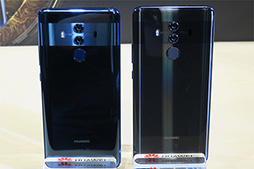画像ギャラリー No.010のサムネイル画像 / Huawei,AI処理専用プロセッサ統合のスマートフォン「Mate 10 Pro」を12月に国内発売。ミドルクラス市場向けの「Mate 10 Lite」や防水対応タブレットも
