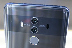 画像ギャラリー No.011のサムネイル画像 / Huawei,AI処理専用プロセッサ統合のスマートフォン「Mate 10 Pro」を12月に国内発売。ミドルクラス市場向けの「Mate 10 Lite」や防水対応タブレットも