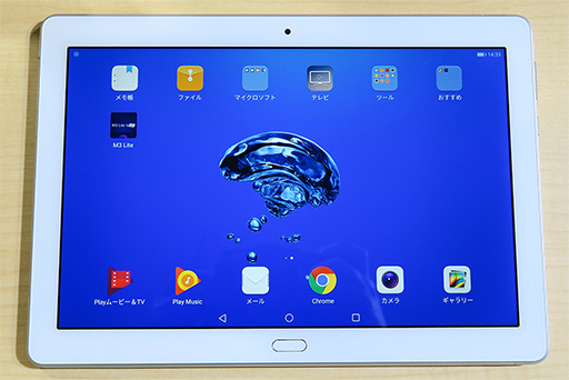 画像ギャラリー No.019のサムネイル画像 / Huawei,AI処理専用プロセッサ統合のスマートフォン「Mate 10 Pro」を12月に国内発売。ミドルクラス市場向けの「Mate 10 Lite」や防水対応タブレットも