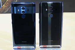 画像集 No.011のサムネイル画像 / Huawei渾身のハイエンドスマートフォン「Mate 10 Pro」テストレポート。カメラだけでなくゲーム方面でも良好な1台だ