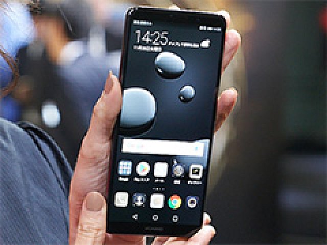 Huawei渾身のハイエンドスマートフォン「Mate 10 Pro」テストレポート
