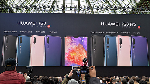 画像集#002のサムネイル/Huaweiが新型スマートフォン「P20」「P20 Pro」など3製品を発表。P20 Proのアウトカメラは3眼式に