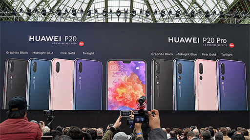 ꡼ No.002Υͥ / HuaweiޡȥեP20סP20 Proפʤ3ʤȯɽP20 ProΥȥ3㼰
