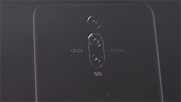 ꡼ No.009Υͥ / HuaweiޡȥեP20סP20 Proפʤ3ʤȯɽP20 ProΥȥ3㼰