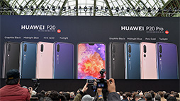 ˤHuaweiοޡȥեP20סP20 Proפȡ20ĶΥ饰奢꡼ǥMate RSפµǥå