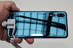꡼ No.009 | ˤHuaweiοޡȥեP20סP20 Proפȡ20ĶΥ饰奢꡼ǥMate RSפµǥå