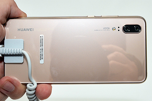 ꡼ No.011 | ˤHuaweiοޡȥեP20סP20 Proפȡ20ĶΥ饰奢꡼ǥMate RSפµǥå