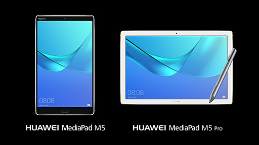 Huaweiから新型Androidタブレット「MediaPad M5」が登場。10.8型と8.4
