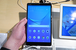 ꡼ No.007 | Huawei鿷Android֥åȡMediaPad M5פо졣10.88.42ǥŸǡ8.4ˤSIMåե꡼ǥ뤢