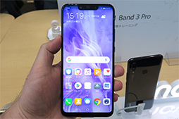 ꡼ No.003 | HUAWEInova 3פ105˹ȯ䡣ȥ⥤󥫥ǥ奢󥺼Υޡȥե