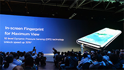 画像ギャラリー No.009のサムネイル画像 / Huawei,ハイエンドスマートフォン「Mate 20」シリーズを発表。7.2インチ有機EL&Kirin 980搭載の「Mate 20 X」はSwitchを超える?