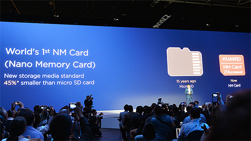 画像ギャラリー No.016のサムネイル画像 / Huawei,ハイエンドスマートフォン「Mate 20」シリーズを発表。7.2インチ有機EL&Kirin 980搭載の「Mate 20 X」はSwitchを超える?