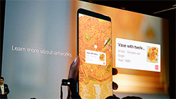 画像ギャラリー No.018のサムネイル画像 / Huawei,ハイエンドスマートフォン「Mate 20」シリーズを発表。7.2インチ有機EL&Kirin 980搭載の「Mate 20 X」はSwitchを超える?