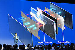 画像ギャラリー No.021のサムネイル画像 / Huawei,ハイエンドスマートフォン「Mate 20」シリーズを発表。7.2インチ有機EL&Kirin 980搭載の「Mate 20 X」はSwitchを超える?