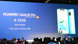 画像ギャラリー No.024のサムネイル画像 / Huawei,ハイエンドスマートフォン「Mate 20」シリーズを発表。7.2インチ有機EL&Kirin 980搭載の「Mate 20 X」はSwitchを超える?