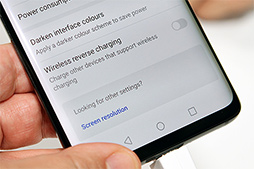 ���������꡼ No.014�Υ���ͥ������ / Huawei�ο������ޡ��ȥե����Mate 20�ץ��꡼���µ���ݡ��ȡ��緿�ǤⰮ��䤹����Mate 20 Pro�פ�����