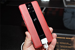 ���������꡼ No.018�Υ���ͥ������ / Huawei�ο������ޡ��ȥե����Mate 20�ץ��꡼���µ���ݡ��ȡ��緿�ǤⰮ��䤹����Mate 20 Pro�פ�����